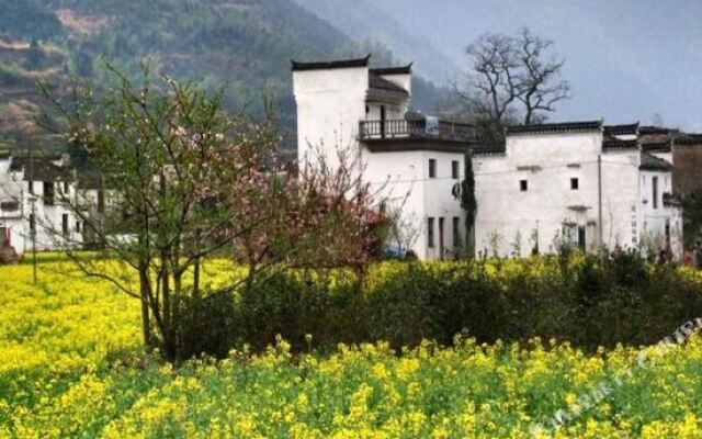 Youyicun Inn
