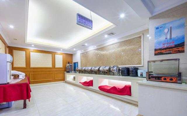 Vienna Classic Hotel (Suzhou Baima Mall)