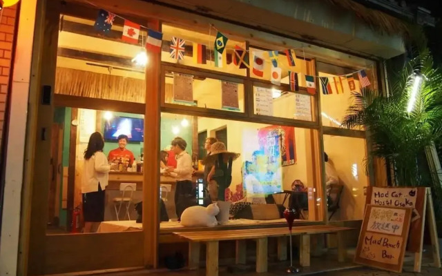 Mad Cat Hostel Osaka & Bar