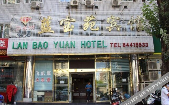 Lanbaoyuan Hotel Beijing