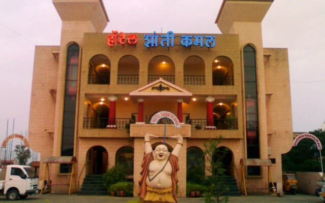 Hotel Shantikamal