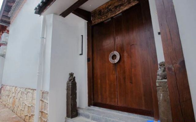 Wuji Moxi Linshui Homestay