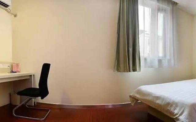 Hanting Hotel