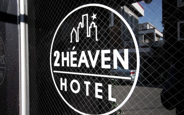 2 Heaven Hotel Yeonsan