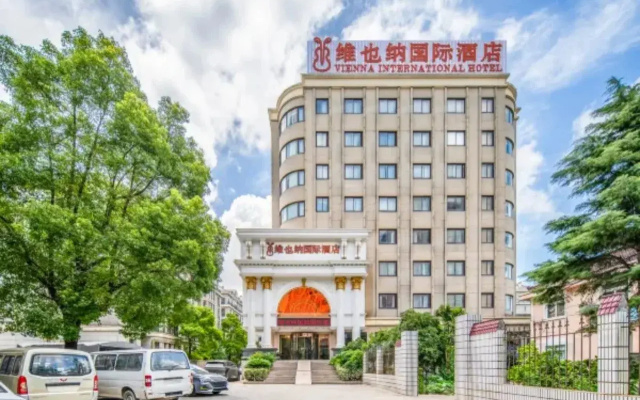 Vienna International Hotel Shanghai Pudong Airport South Branch