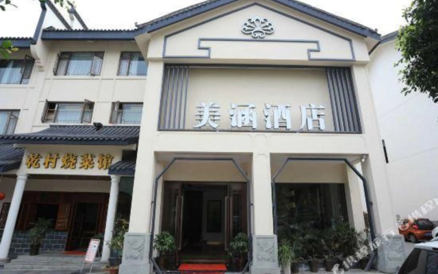 Meihan Hotel
