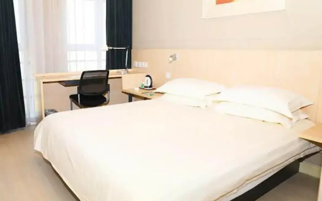 Jinjiang Inn (Tianjin Binhai International Airport Huaming Industrial Park)