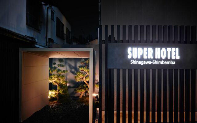 Super Hotel Shinagawa Shimbamba