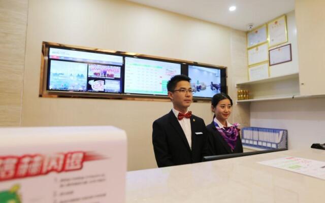 GreenTree Alliance Hotel Anqing Susong County Bus Station