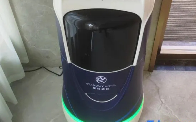 Starway Hotel (Chuzhou Mingguang Tiyu Road)