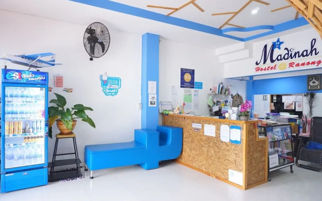 Madinah Hostel Ranong