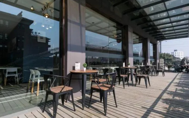 Ibis Styles Shanghai caohejing Hotel
