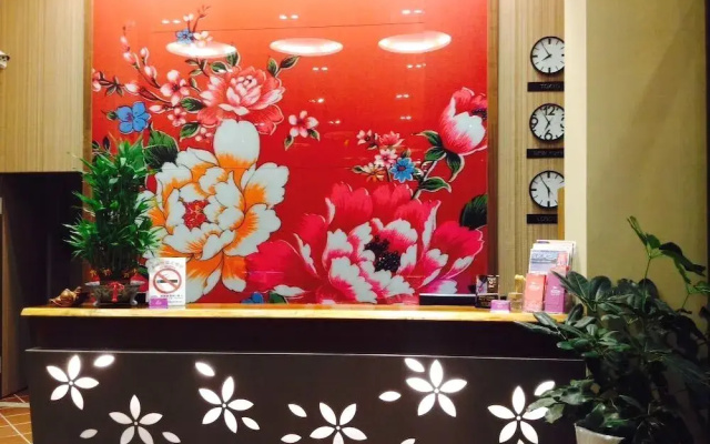 Sendale Zhubei Business Hotel