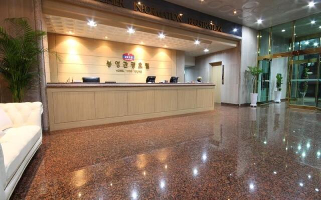 Tongyeong Tourist Hotel