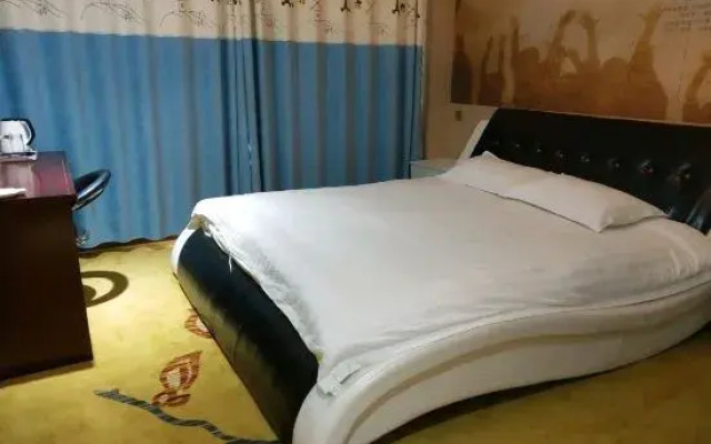 Xinmengyuan Theme Hotel (Guogou Plaza Center Branch, Baqiao District)