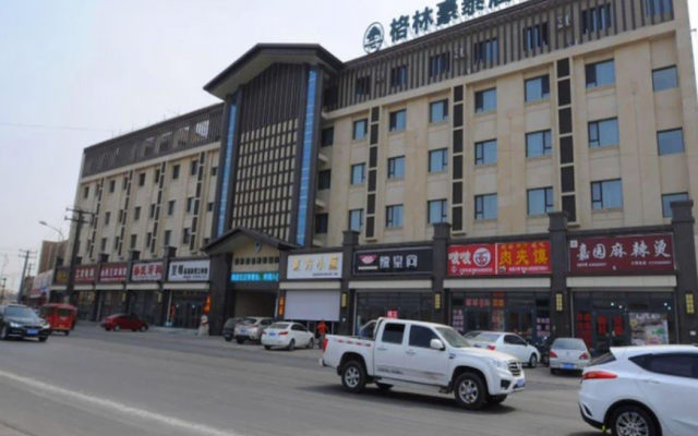 GreenTree Inn Langfang Bazhou City Tangerli Town Shengfang High-speed Railway Station Business Hotel