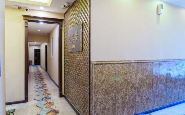 Hongji Business Hotel