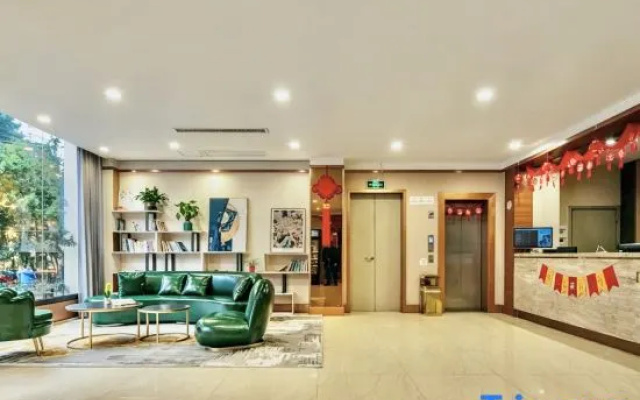 Shangyi Hotel (Jiangnan Wanda Medical Center)