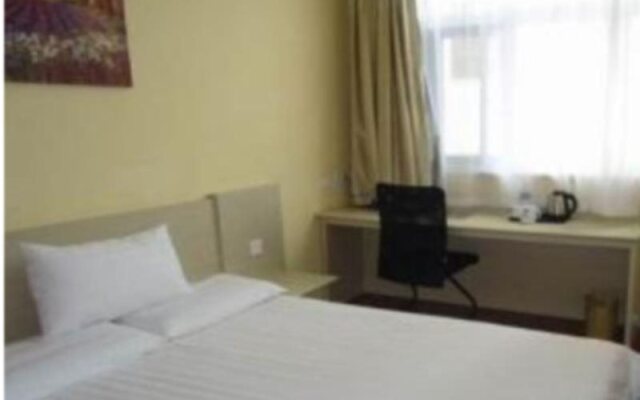 Hanting Hotel (Zhengzhou Huayuan Road)