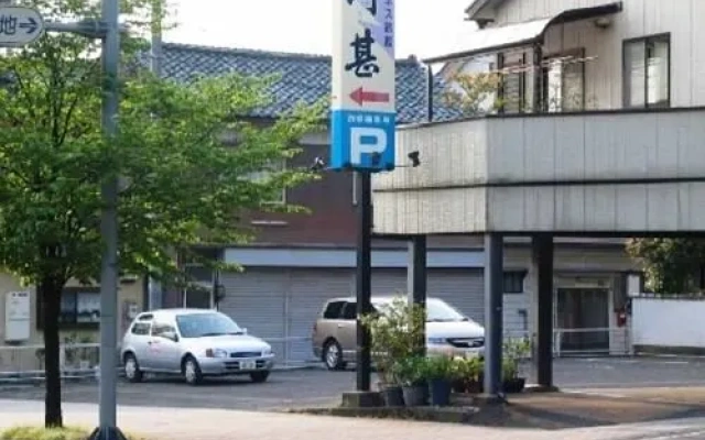 Kawajin Ryokan