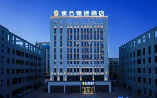 Super 8 Select Hotel