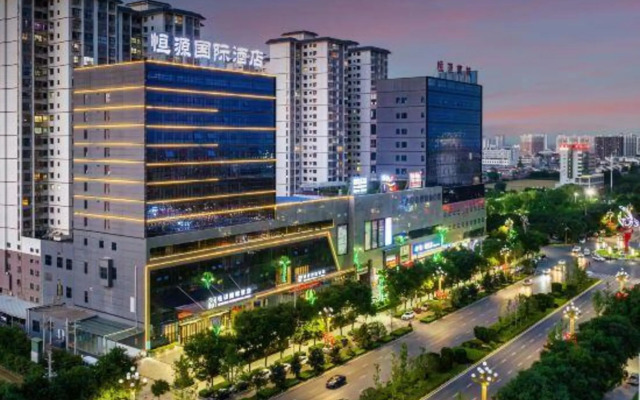 Hengyuan International Hotel (Fengxiang)