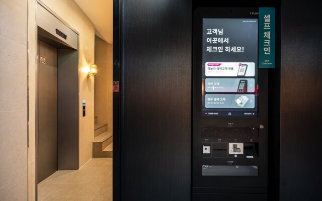 Ulsan Samsan Hotel Le Idea