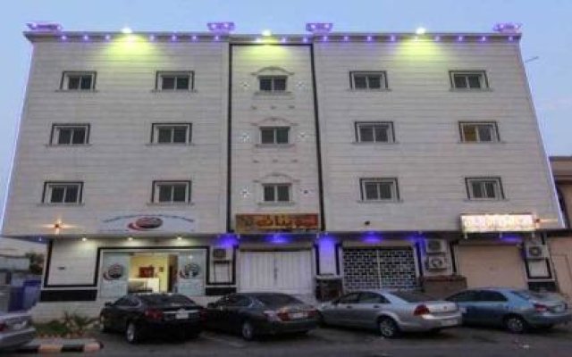 Fakhamat Al Kharj Hotel Suites