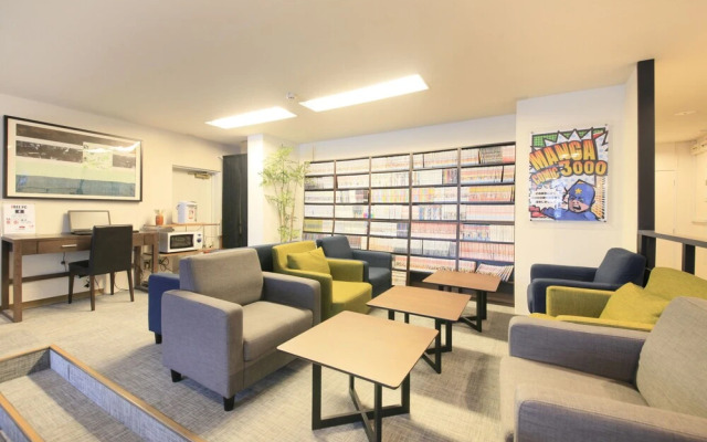 UENO STATION HOSTEL ORIENTAL3 - Cater to Men