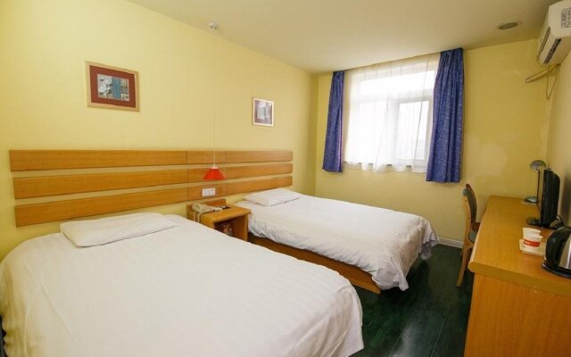 Hangzhou Home Inn - Tianmushan Road