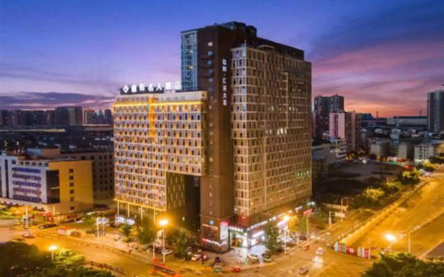 Celebrity Deyang Hotel