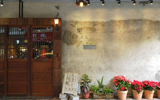 Cho Hotel