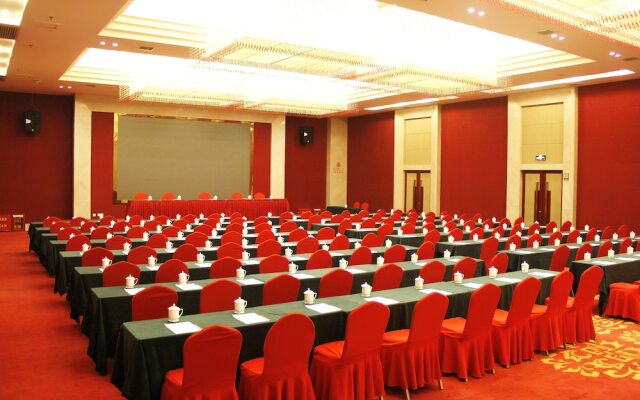 Zidongge Huatian Hotel