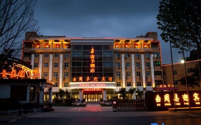 Quzhou Ying Hotel