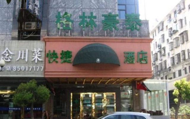 GreenTree Inn ZhenJiang Dingmao Industrial Park Wode Square Express Hotel