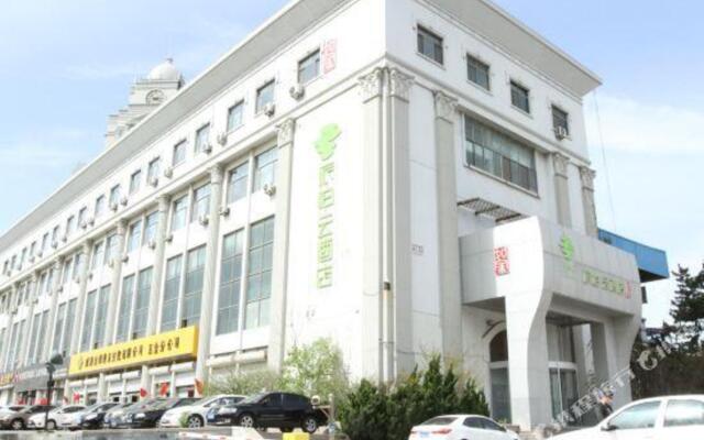 Weihai Jinge Hotel
