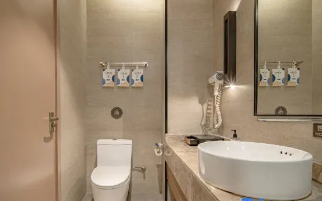 Homeinn Superior Hotel (Shijiazhuang Wanxiang City Xinbai Square Subway Station) – Bathroom – Shijiazhuang