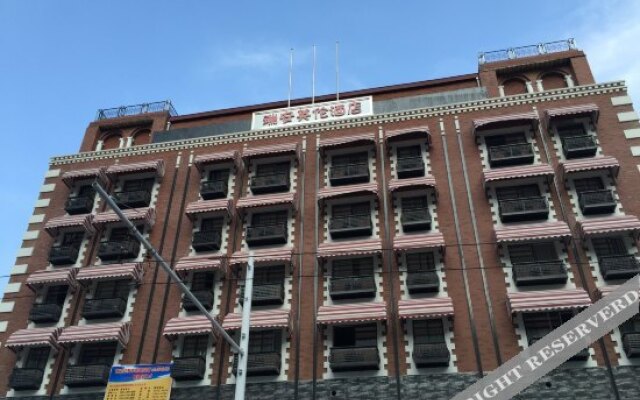 Rui'an Yinglun Hotel