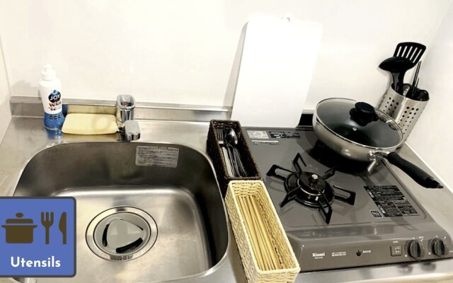 Universal Family Hotel