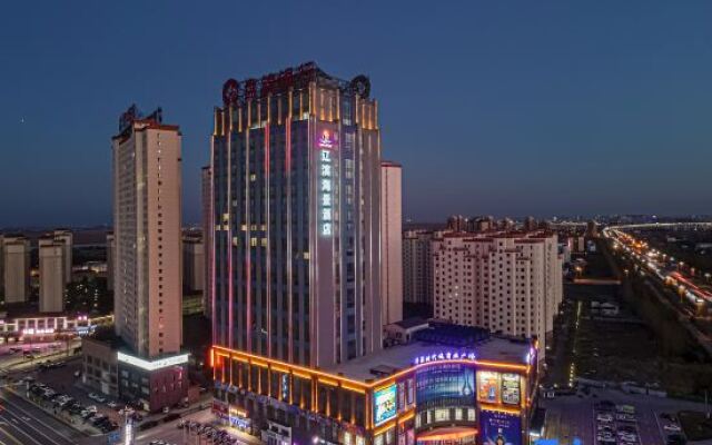 Panjin Liao Seaview Hotel