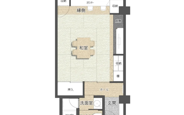 Jyoseikan