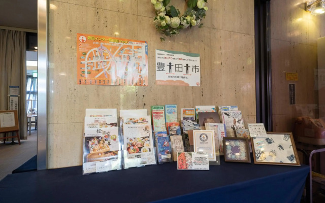 Royal Hotel Uohachi