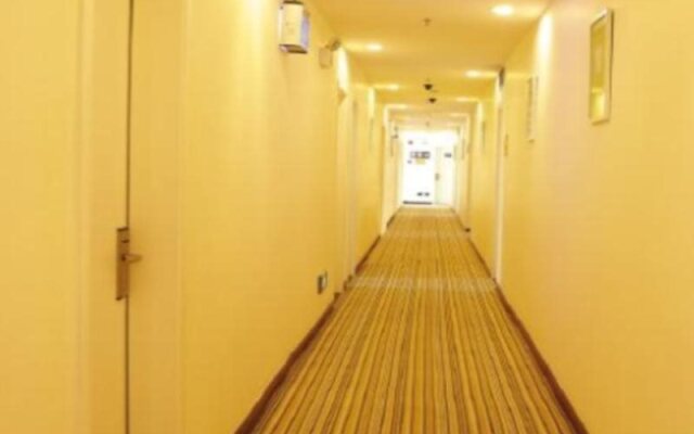 7 Days Inn Zhenjiang Dashikou Branch