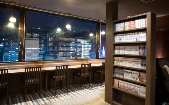 Dormy Inn Nagasakiekimae Hot Springs