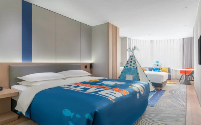 Holiday Inn Express Changsha Kaifu by IHG