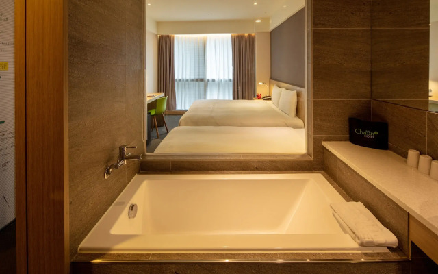 Chaiin Hotel - Dongmen