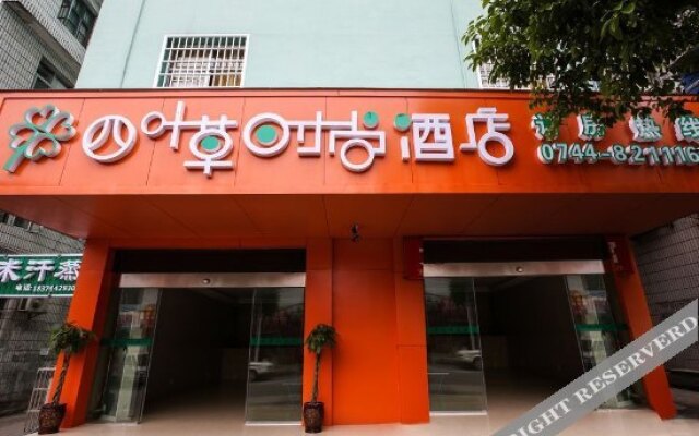 Zhangjiajie Clover Hotel