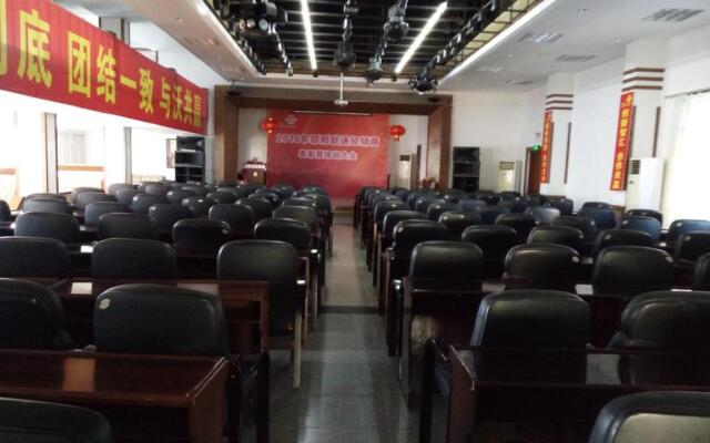Lang Quan Holiday Hotel