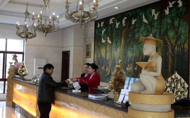 Nanjing John Garden Hotel