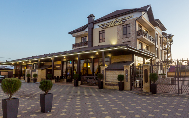 Hotel Abris